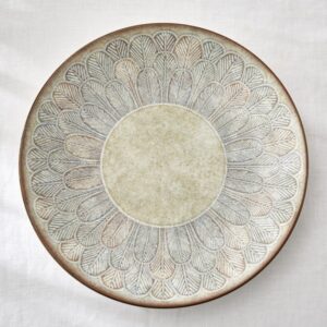 Aromatic Plate